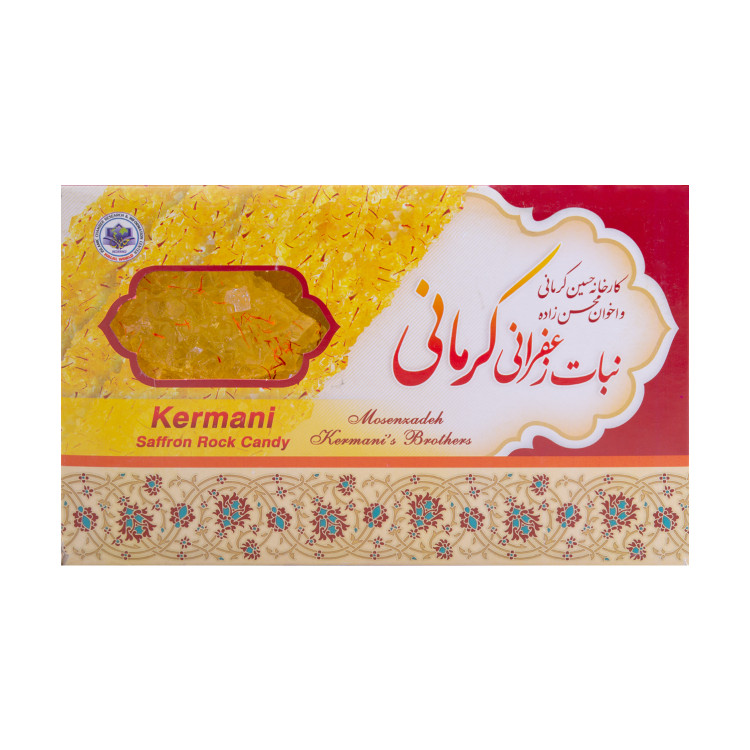 نبات تخت زعفرانی کرمانی