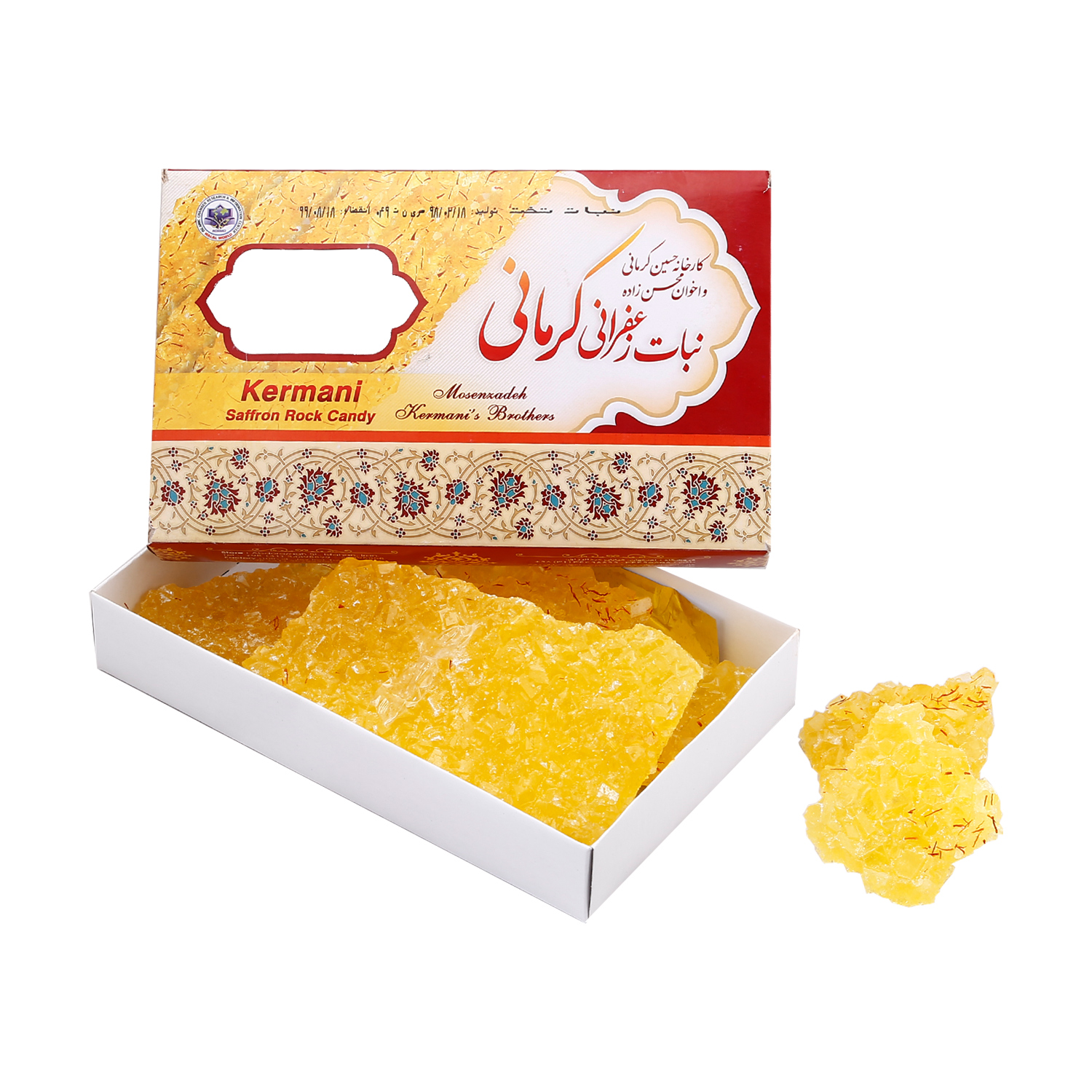 نبات تخت زعفرانی کرمانی