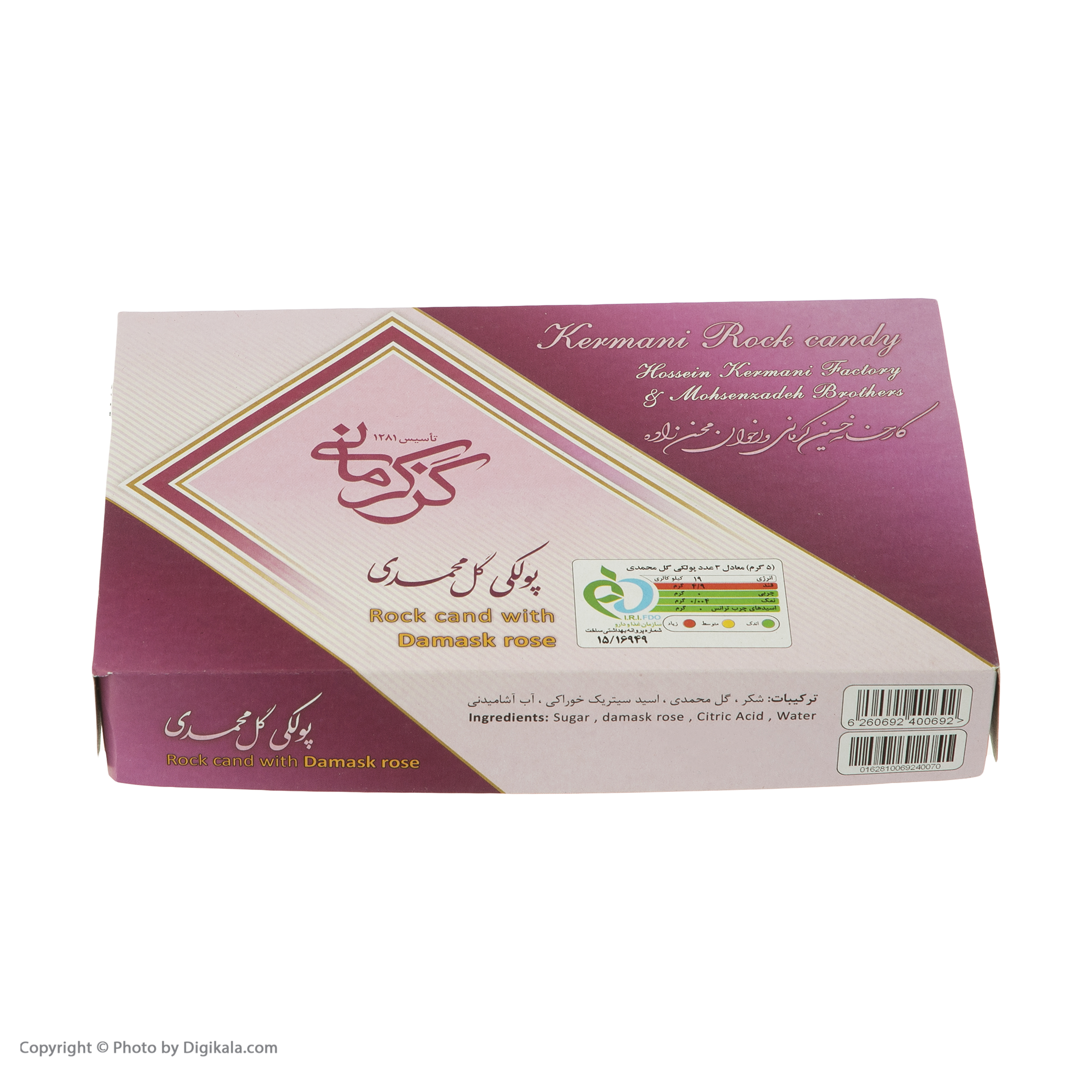 پولکی گل محمدی کرمانی