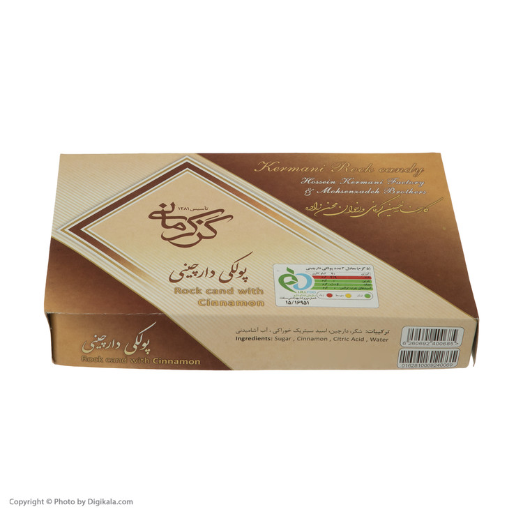 پولکی دارچینی کرمانی
