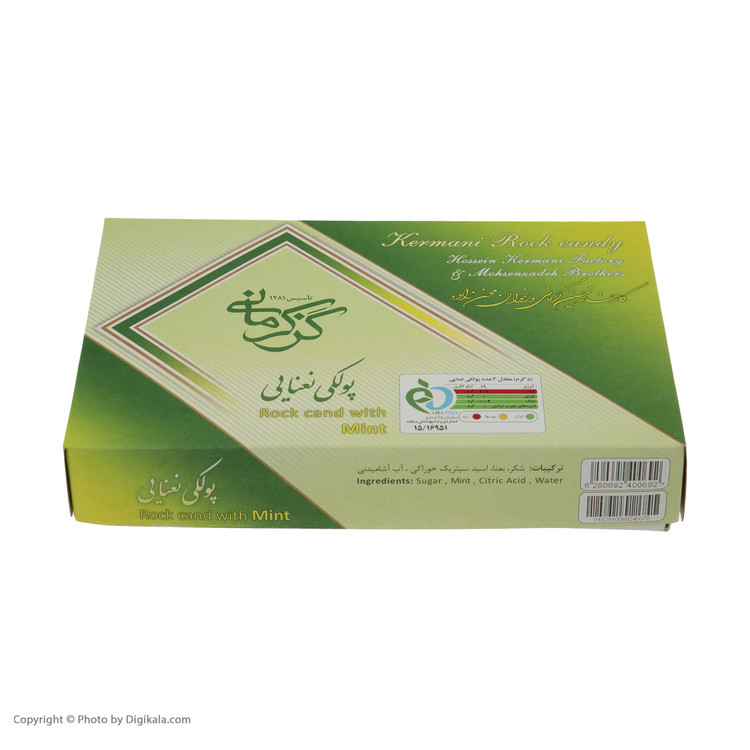 پولکی نعنایی کرمانی